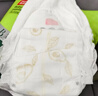 家得寶（homebaby）乳木果拉拉褲 XXXL碼26片 嬰兒尿不濕男女超薄透氣紙尿褲 曬單實(shí)拍圖