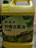 金魚(yú)洗潔精5kg大桶裝 檸檬去重油食品用餐廳餐具果蔬去污不傷手洗滌靈 曬單實(shí)拍圖