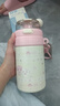 詠幻可愛(ài)兔兔水杯保溫杯吸管杯女生大容量學(xué)生上學(xué)專(zhuān)用新款高顏值 粉色兔兔保溫杯[高品質(zhì)雙飲杯316銹鋼只含掛繩] 曬單實(shí)拍圖