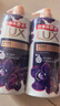力士（LUX）精油香氛沐浴露套裝 幽蓮魅膚680gX2 香味持久 依蘭香 曬單實(shí)拍圖