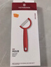 維氏瑞士軍刀水果刀具單平刃削皮刀Rho削皮器紅色6.0950.1 曬單實(shí)拍圖