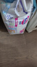 花王品牌進(jìn)口妙而舒紙尿褲M(mǎn)64片(6-11kg)中號嬰兒尿不濕 舒爽安心鎖水 曬單實(shí)拍圖