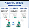 花王（KAO）日本廚房油污清潔劑400ml*3 油污凈重油污抽油煙機專(zhuān)用清洗劑噴霧 曬單實(shí)拍圖