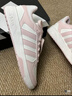 adidas COURTBEAT場(chǎng)下休閑籃球風(fēng)板鞋男女阿迪達斯官方輕運動(dòng)   白色/沙棕粉   37 曬單實(shí)拍圖