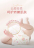 好奇（Huggies）鉑金裝小桃褲成長(cháng)褲XXL74片(15kg以上)尿不濕【透爽散熱】 曬單實(shí)拍圖