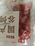 牛鮮尊【PLUS補貼爆款】國產(chǎn)黃牛牛肉卷2斤 肥牛卷火鍋健身 曬單實(shí)拍圖