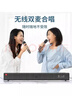唱吧L1電視音響回音壁家庭KTV音響套裝 K歌麥克風(fēng) 電視電腦藍牙桌面音箱3D環(huán)繞立體聲智能降噪 曬單實(shí)拍圖