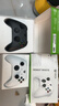 微軟（Microsoft）Xbox無(wú)線(xiàn)游戲手柄 磨砂黑+USB-C線(xiàn) 藍牙適配Xbox/PC/平板/手機Steam促銷(xiāo) 黑神話(huà)悟空 空洞騎士 曬單實(shí)拍圖