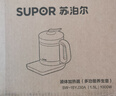 蘇泊爾（SUPOR）1.5L養生壺熱水壺 煮茶器煮茶壺電水壺恒溫燒水壺 316L不銹鋼保溫花茶壺帶濾網(wǎng) SW-15YJ30A 曬單實(shí)拍圖