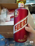 茅臺（MOUTAI）迎賓酒 紫迎賓53度 醬香型高度白酒 婚宴 送禮 53度 500mL 6瓶 迎賓紫整箱裝 曬單實(shí)拍圖