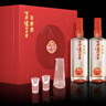 瀘州老窖 窖齡30年 濃香型 白酒52度500ml*2瓶禮盒裝 送禮(包裝隨機發(fā)) 曬單實(shí)拍圖