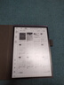 科大訊飛智能辦公本Air 2 8.2英寸電子書(shū)閱讀器 墨水屏平板電腦 手寫(xiě)筆記本電紙書(shū) 語(yǔ)音轉文字 大模型加持 曬單實(shí)拍圖