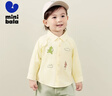 迷你巴拉【商場(chǎng)同款】男童寬松時(shí)尚春新款親膚長(cháng)袖襯衫 奶白10501 120 曬單實(shí)拍圖