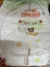 三只小豬（The three piggy）柔軟之星拉拉褲XL碼72片 大吸量防漏超薄透氣嬰兒尿不濕(12-17KG) 曬單實(shí)拍圖