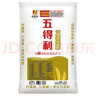 五得利面粉八星雪花小麥粉50斤    家庭用大包裝多用途包子餃子烙餅 曬單實(shí)拍圖