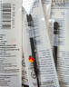 Schneider施耐德德國原裝進(jìn)口G2中性筆芯速干油墨日常商務(wù)辦公簽字筆芯歐標通用中性筆替芯39筆芯 【黑色G2】10支0.5mm 曬單實(shí)拍圖