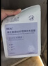 BEAIB5積雪草補水面膜30片保濕修復敏肌提亮抗皺衰老緊致熬夜男女 曬單實(shí)拍圖