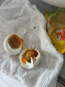 鄱湖鴨舍正宗鄱陽(yáng)湖流油咸鴨蛋加大60-70克即食紅心流油咸蛋腌蛋批發(fā) 加大號60-70克*12枚【推薦】 曬單實(shí)拍圖