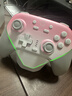 蓋世小雞（GAMESIR）超新星無(wú)線(xiàn)游戲手柄帶底座 適用switch2手機PC安卓Steam電腦NSpro電視體感藍牙粉色仁王3宏編程 曬單實(shí)拍圖