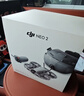 大疆 DJI Neo 2 體感暢飛套裝 會(huì )飛的跟拍攝影師運動(dòng)親子戶(hù)外露營(yíng)旅行跟拍 mini型 輕型無(wú)人機 曬單實(shí)拍圖