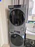 海爾（Haier）小紅花洗烘套裝 12KG大容量 全自動(dòng)洗衣機+熱泵烘干機 洗羽絨服 家電國家補貼京東自營(yíng) 55J7 曬單實(shí)拍圖