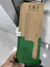 王麻子砍骨刀 廚房專(zhuān)用菜刀 家用加厚斬骨剁骨刀砍骨頭專(zhuān)用刀切骨大骨刀 曬單實(shí)拍圖
