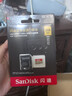 閃迪（SanDisk）256GB TF(MicroSD)內存卡 4K極速金卡A2 V30 U3行車(chē)記錄儀 運動(dòng)相機無(wú)人機 監控存儲卡 讀190MB/s 曬單實(shí)拍圖