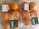 【產(chǎn)地直采】春見(jiàn)耙耙柑 約950g 曬單實(shí)拍圖