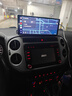 九音車(chē)載智慧屏carplay無(wú)線(xiàn)hicar互聯(lián)中控臺超清便攜屏 曬單實(shí)拍圖