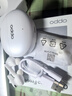 OPPO Enco Free4 真無(wú)線(xiàn)入耳式藍牙耳機降噪耳機翻譯耳機通用蘋(píng)果華為小米手機 珠光白 曬單實(shí)拍圖