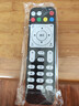 貝石 適用于華為悅盒遙控器EC6108V9 EC6108V8 移動(dòng)聯(lián)通電信網(wǎng)絡(luò )電視機頂盒遙控器通用 曬單實(shí)拍圖