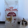 皇家成貓貓糧 營(yíng)養均衡 F32 通用糧 1-7歲 4.5KG 曬單實(shí)拍圖