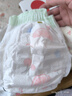 宜嬰水果弱酸拉拉褲XXXL64片(16-18kg)嬰兒尿不濕超薄透氣干爽尿褲 曬單實(shí)拍圖