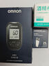 歐姆龍（OMRON）血糖儀GH83型指尖檢測儀套裝（100條血糖試紙+100采血針） 曬單實(shí)拍圖