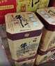 牛欄山百年陳釀 三牛金罐 濃香型白酒 52度500ml*6瓶 整箱裝 曬單實(shí)拍圖