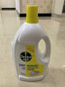 滴露（Dettol）衣物除菌液 消毒液 檸檬3L 99.9%殺菌除螨內衣兒童衣物可配洗衣液 曬單實(shí)拍圖