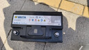 瓦爾塔（VARTA）汽車(chē)電瓶蓄電池啟停 EFB H6 70AH 帕薩特/途觀(guān)/大眾/邁騰以舊換新 曬單實(shí)拍圖