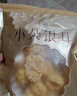 金絲耳小朵銀耳200g 干貨特產(chǎn)白木耳糯耳雪耳軟糯易出膠易泡發(fā)食材 曬單實(shí)拍圖