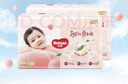 好奇（Huggies）鉑金裝小桃褲紙尿褲M(mǎn)144片(6-11kg)中號尿不濕【透爽散熱】 曬單實(shí)拍圖