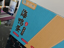 幸得味烤海鴨蛋80g*20枚真空包裝特大流油紅樹(shù)林散養北海特產(chǎn)熟咸鴨蛋 曬單實(shí)拍圖