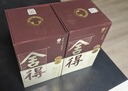 舍得 品味傳承紫氣東來(lái) 濃香型白酒 52度 538ml*2瓶禮盒 節日送禮禮物 曬單實(shí)拍圖