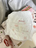 好奇（Huggies）鉑金裝小桃褲成長(cháng)褲XXXL26片*4包(17kg以上)【透爽散熱】 曬單實(shí)拍圖