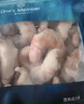 1號會(huì )員店（One's Member）阿根廷紅蝦仁0添加保水劑 去蝦線(xiàn)凈重2斤（46-66只）食材 生鮮 曬單實(shí)拍圖