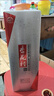 杏花村汾酒 鯤鵬有志 清香型白酒 42度 475mL雙瓶 送禮宴請 曬單實(shí)拍圖