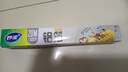 妙潔鋁箔紙食品級家用錫紙烤箱空氣炸鍋專(zhuān)用錫箔紙燒烤烘培用紙 30厘米*20米*1盒 (送油刷1把) 曬單實(shí)拍圖