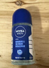妮維雅（NIVEA）抑汗除臭凈味香體腋下止汗夏季干爽男士海洋酷爽爽身走珠液50ml 曬單實(shí)拍圖