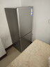 海爾（Haier）「一級能效風(fēng)冷無(wú)霜」165L兩門(mén)家用小戶(hù)型冰箱真省電黑金凈化灰色HC2-165WGHC2E9S9國家補貼 曬單實(shí)拍圖