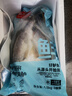 鮮京采三去海鱸魚(yú)3斤/3條 生鮮魚(yú)類(lèi) 白蕉鱸魚(yú)地標 年貨家宴魚(yú)類(lèi)源頭直發(fā) 曬單實(shí)拍圖