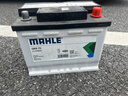 馬勒（MAHLE）汽車(chē)電瓶蓄電池起停EFB LN2適配思域CRV/XRV雅閣寶來(lái)朗逸行60Ah 曬單實(shí)拍圖