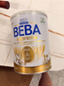 雀巢（Nestle）雀巢BEBA至尊版 雀巢貝巴至尊6HMO嬰幼兒配方奶粉 德國原裝進(jìn)口 【曬單返現】1+段 800g*1罐 效期至27年5月 800g 曬單實(shí)拍圖